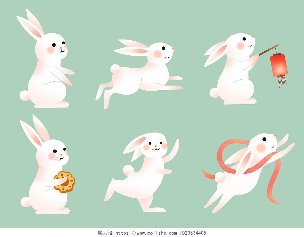 卡通中秋节兔子套图PNG插画素材